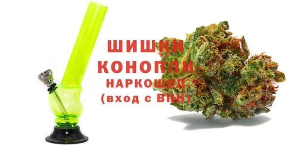 спиды Горнозаводск