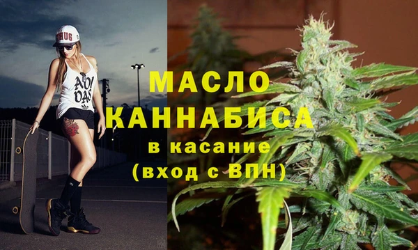 амф Магас