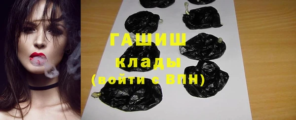 марихуана Горняк