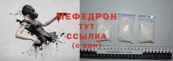 марки nbome Майский