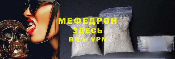 дистиллят марихуана Горно-Алтайск