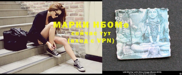 спиды Горнозаводск