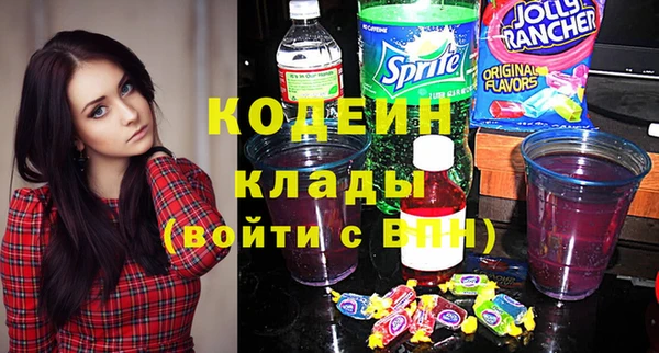 дистиллят марихуана Горно-Алтайск