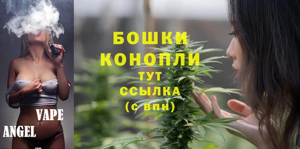 кокаин премиум Нягань