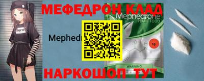 кокаин колумбия Дубна