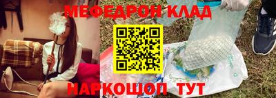 дмт Апрелевка