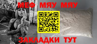 СК Донецк
