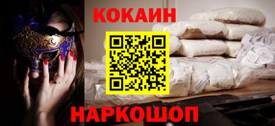 гидра Донской
