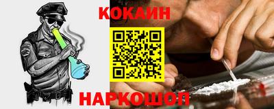 СК Донецк