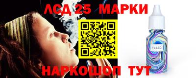 СК Донецк