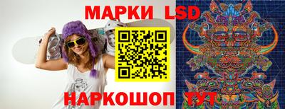 дмт Апрелевка