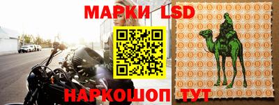 кокаин колумбия Дубна