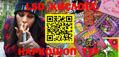 дмт Апрелевка