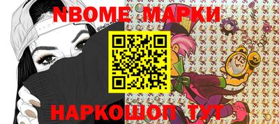 СК Донецк
