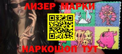 кокаин колумбия Дубна