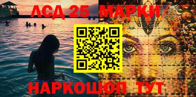 гидра Донской