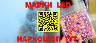 кокаин колумбия Дубна