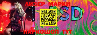 дмт Апрелевка