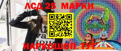 дмт Апрелевка