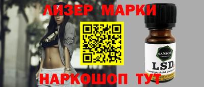 кокаин колумбия Дубна