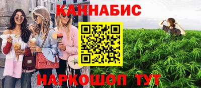 тгк Апшеронск