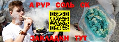 кокаин колумбия Дубна