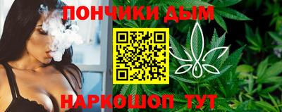 СК Донецк