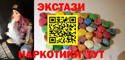 кокаин колумбия Дубна