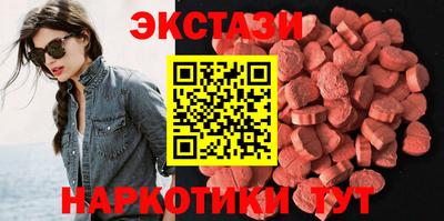 гидра Донской