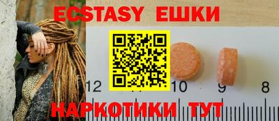 кокаин колумбия Дубна