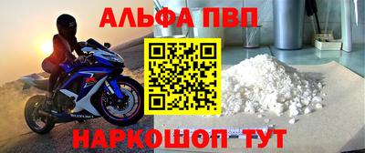 дмт Апрелевка