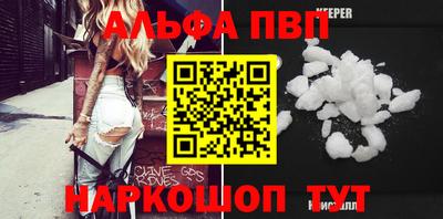 дмт Апрелевка