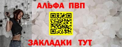 дмт Апрелевка