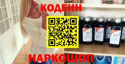 СК Донецк