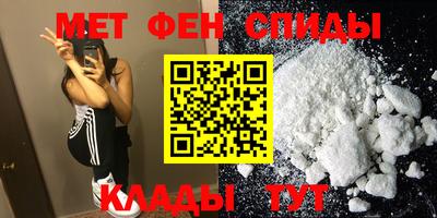 СК Донецк