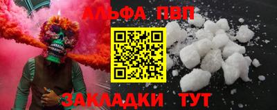 СК Донецк