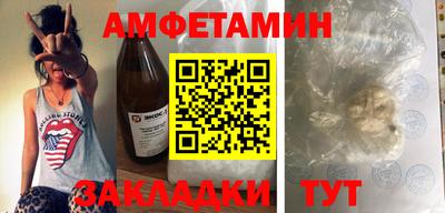 кокаин колумбия Дубна