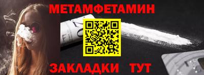 СК Донецк