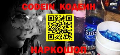 гидра Донской