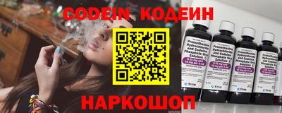 гидра Донской