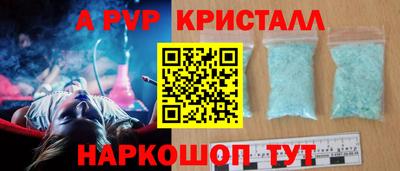 СК Донецк