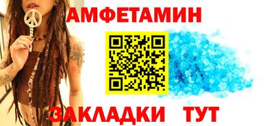 СК Донецк