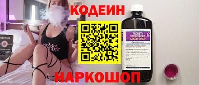 гидра Донской