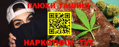 дмт Апрелевка