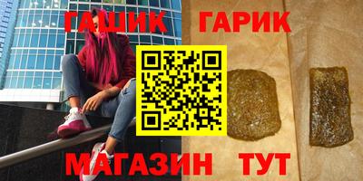 кокаин колумбия Дубна