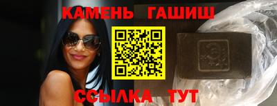 СК Донецк