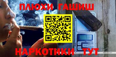 СК Донецк