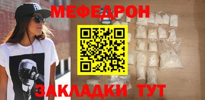 гидра Донской