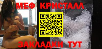 кокаин колумбия Дубна